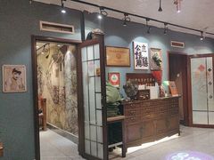 -名扬烤肉(起源店)