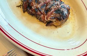 Charcoal-Grilled Dry-Aged M5 Eye of Round Steak