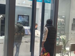 -福奈特洗衣洗鞋(宝华广场店)