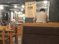 -肉串汪(月坛店)