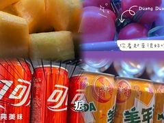 -汤泉良子.足疗按摩.SPA(中关村店)