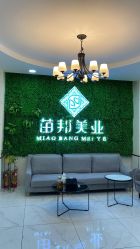 -苗医生专业祛痘·皮肤管理