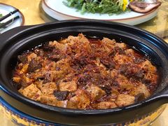 海参麻婆豆腐-白家大院·王府宫廷菜(苏州街店)