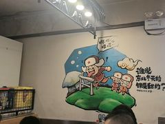 -鸽子窝专业烧烤店(南市场店)