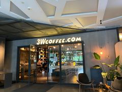 门面-3W咖啡(国家软件园店)