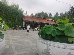 -丰台花园