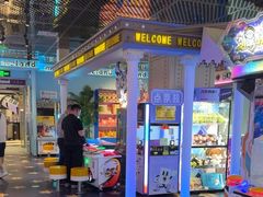 -反斗乐园(领展中心城店)
