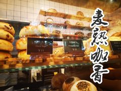 -81BAKERY(大学路店)