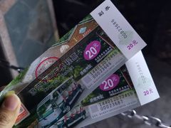 -广州市白云山风景名胜区