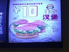-华莱士·炸鸡汉堡(李沧乐客城店)