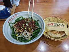 油泼面-手擀菠菜面(西康路店)
