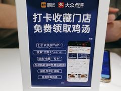 -兰湘子·湘菜小炒(崂山丽达店)