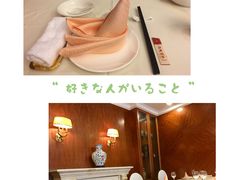 -绍兴饭店知遇楼(环山路店)