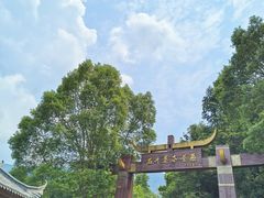 -浏阳石牛寨风景区
