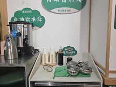 -袁记云饺(莲塘店)
