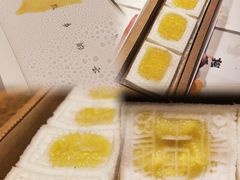 -阮大兴糕团(日月光中心店)