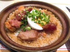 招牌四宝饭-膳心记-明火四宝煲仔饭(燕南店)