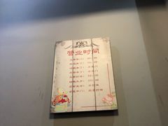 -我们家私房纸包鱼·烧烤