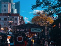 -南屏步行街