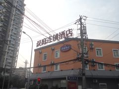 门面-汉庭优佳(成都一品天下蜀汉路东地铁站店)
