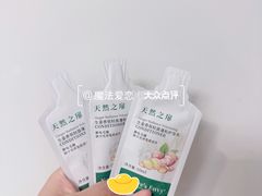 -天河体育中心