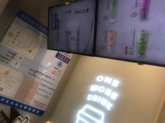 -古茗(安宁金牛街店)
