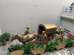 -沈阳金融博物馆