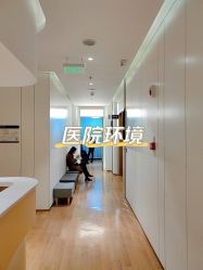 -深圳美莱医疗美容医院