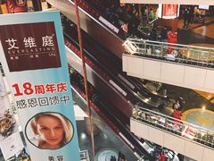 -汤姆熊欢乐世界·史莱姆怪兽(正大店)