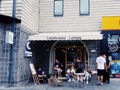 -COMPANION COFFEE小伴咖啡