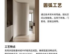 -京东家装(昆明总店)