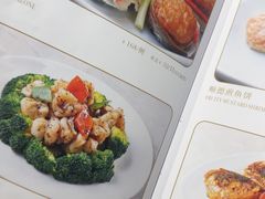 -任兴记(定西路店)