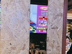 -喝丢一只鞋海鲜烧烤·海肠捞饭(东关街店)
