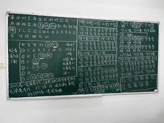 -首尔韩语培训中心