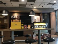 -麦当劳(番禺信联大厦店)