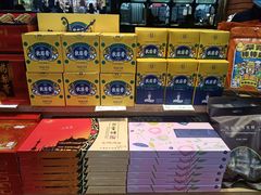 -老城隍庙食品商店(豫园商城店)