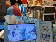 -DQ·蛋糕·冰淇淋(阜盛道店)