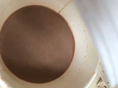 热可可-星巴克(广州光明广场店)