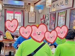-菊儿人家·北京胡同菜(南锣鼓巷店)