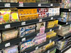 -BHG Market Place(水游城店)