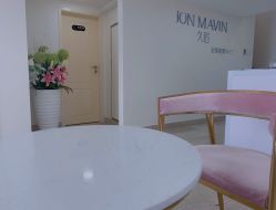 -久匠·纹眉半永久野生眉