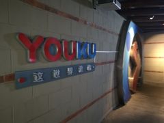 -CGV星星影城(颐堤港ScreenX店)