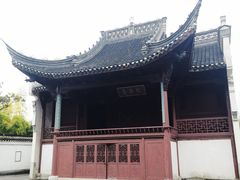 -高淳老街
