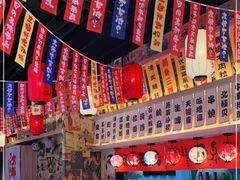 -太郎的家·平价日料(曼巴特店)