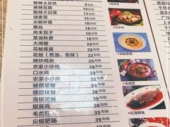 -徐记味府·今晚吃龙虾(万达金街店)