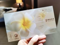 -深圳阳光酒店