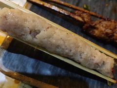 -李烤肉(非物质文化遗产)