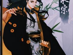 -戏精管理局·剧本杀·桌游·血染钟楼