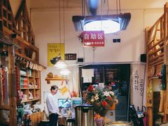 -恩你小木屋·烤肉韩式料理(嘉兴秀洲店)