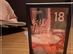 -ZAFFERANO西班牙海鲜饭(上海首店)